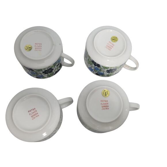 Vintage Flower Garden 4 Fine China  Mug 1970"s R6784 Made in Japan 112025-1TClo - Picture 5 of 7